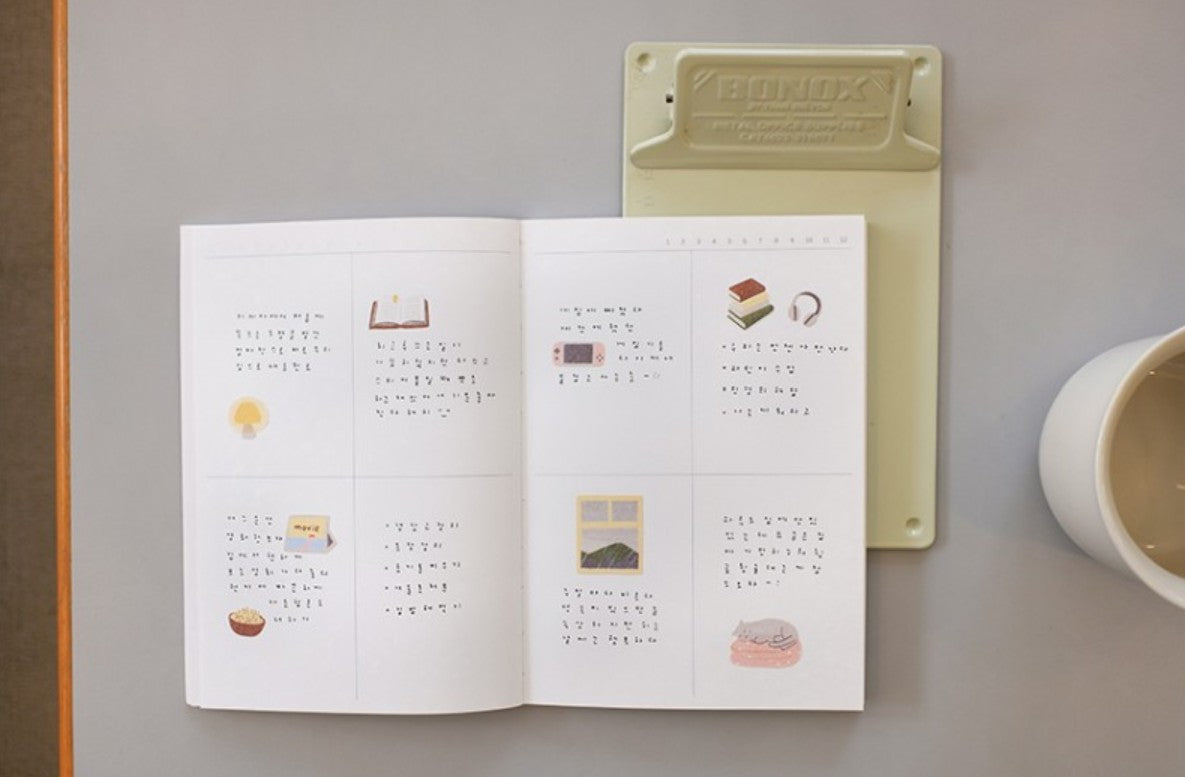 (NEW) Suatelier -  no.1171 lazy sunday | Daily Deco Stickers