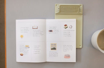 (NEW) Suatelier -  no.1171 lazy sunday | Daily Deco Stickers