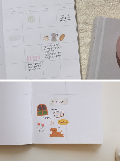 (NEW) Suatelier -  no.1154 small happiness | Daily Deco Stickers