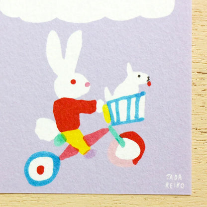 (NEW) Tada Reiko Me and My Dog | Memopad