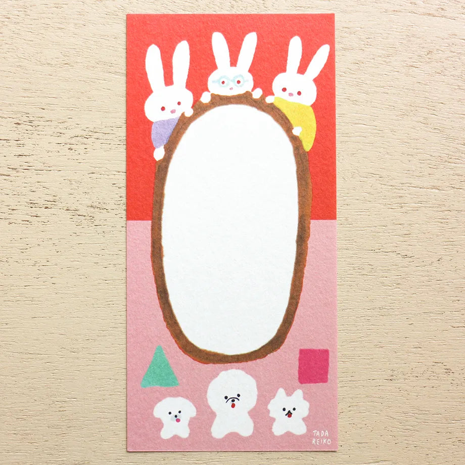 (NEW) Tada Reiko Me and My Dog | Memopad