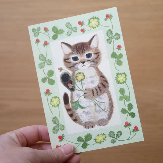 Tabby Cat and Flowers | Postcard