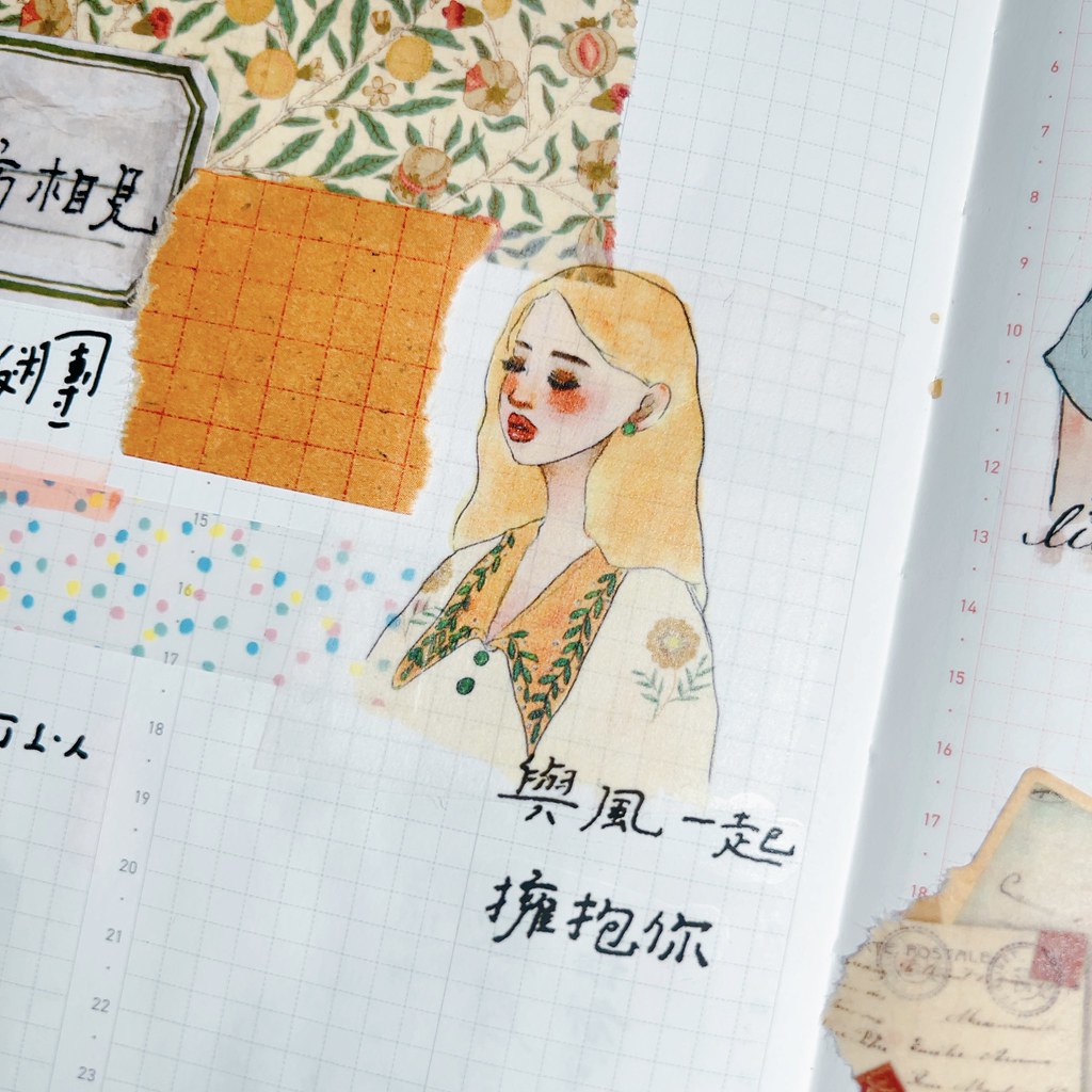 The song of hundred blooms | Washi Tape