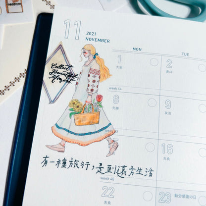 The song of hundred blooms | Washi Tape