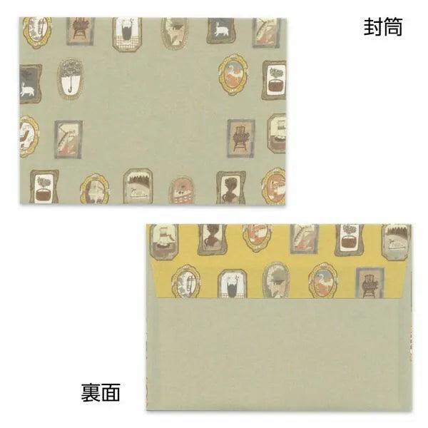 (NEW) Tobimatsu Shoichiro - Cat | Letter Set