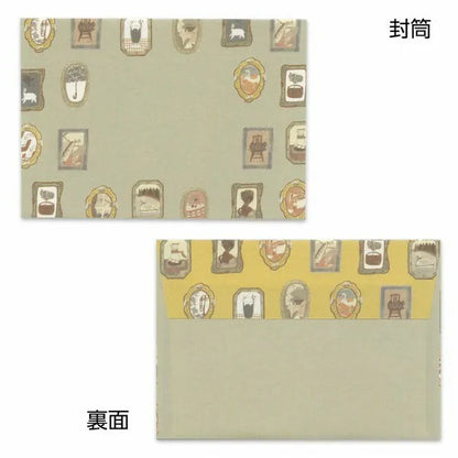 (NEW) Tobimatsu Shoichiro - Cat | Letter Set