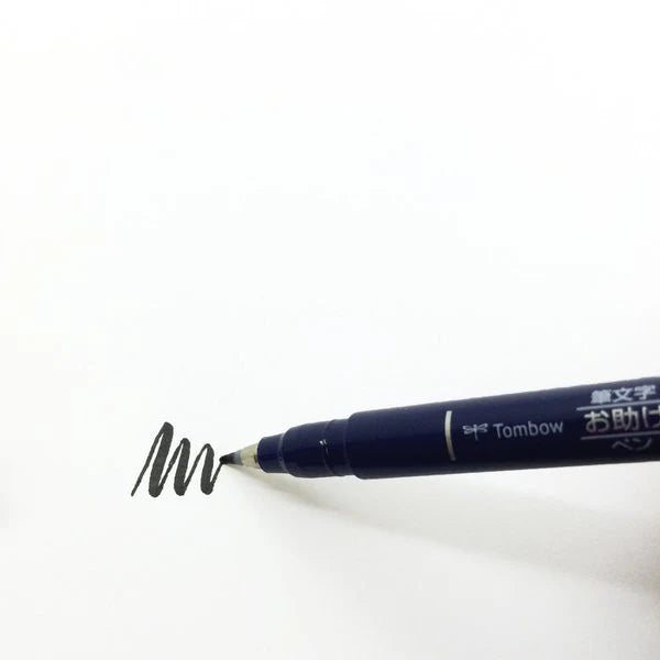 Tombow Fudenosuke Brush Pen - Hard/Soft Tip - Black Ink
