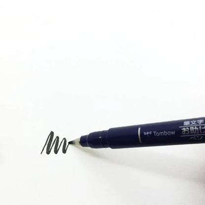 Tombow Fudenosuke Brush Pen - Hard/Soft Tip - Black Ink
