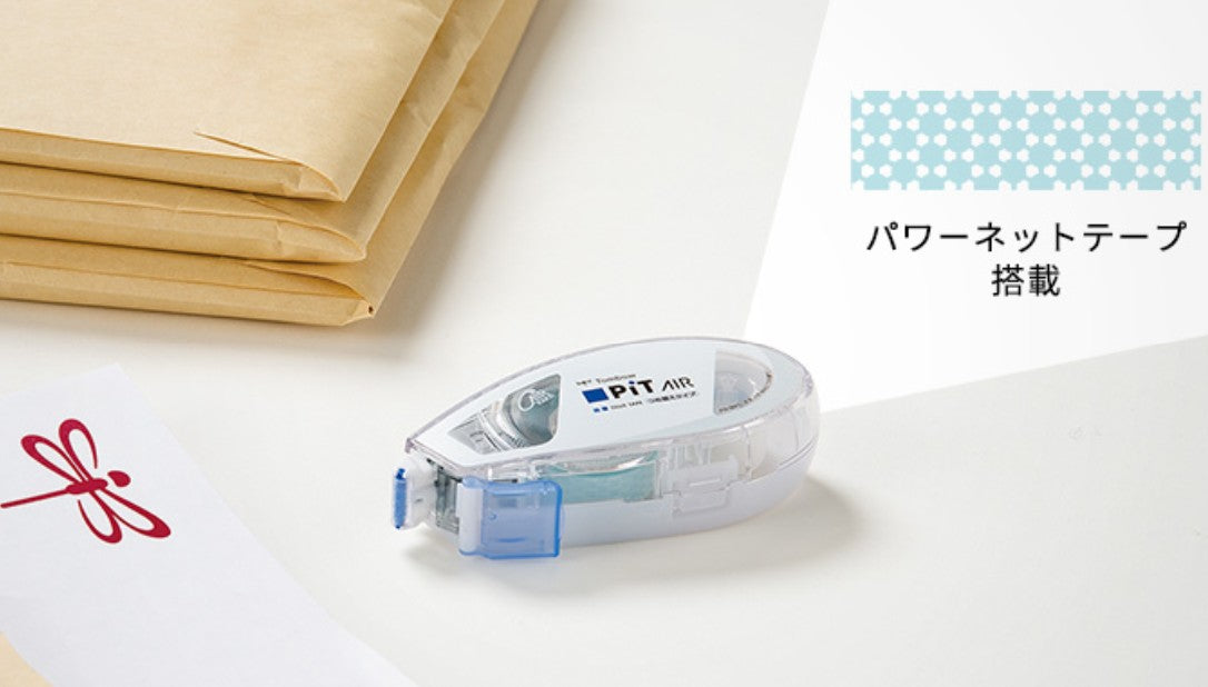 (NEW) Tombow Pit Air Glue Tape
