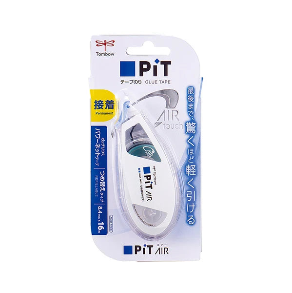(NEW) Tombow Pit Air Glue Tape