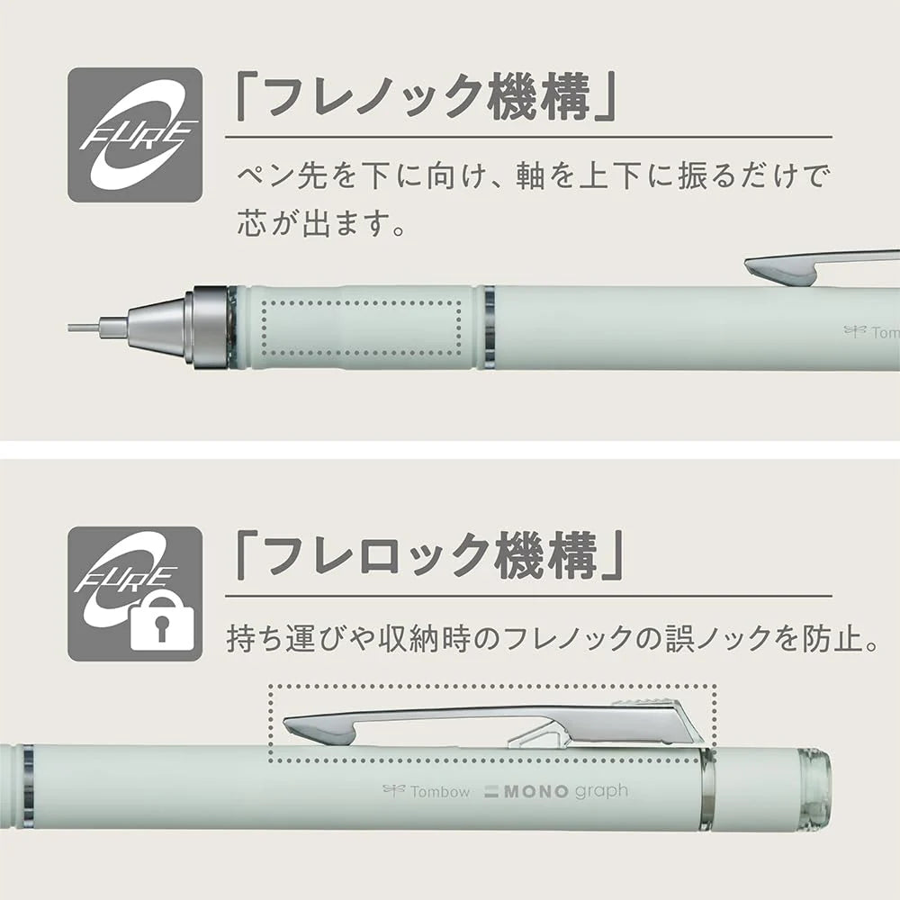(NEW) Tombow Monograph Mechanical Pencil 0.5mm – Purple