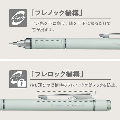 (NEW) Tombow Monograph Mechanical Pencil 0.5mm – Purple