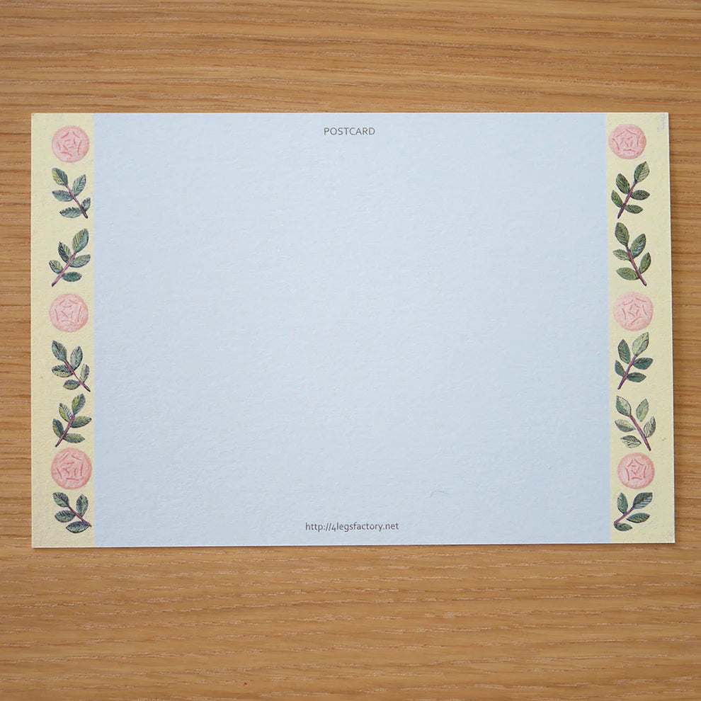 Tortoiseshell Cat | Postcard