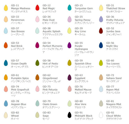 Tsukineko Dew Drop VersaMagic Ink Pad