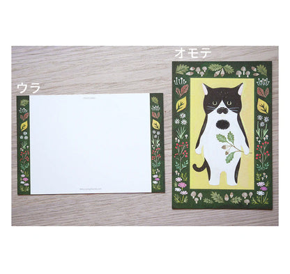 Tuxedo Cat with Mustache | Postcard