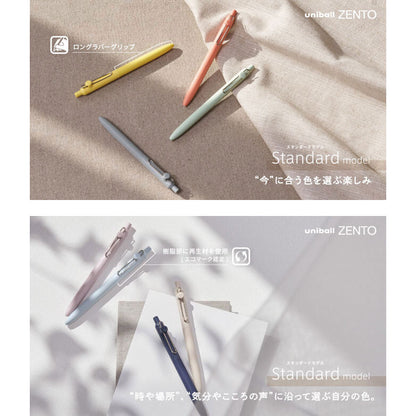 (NEW) Uni-ball ZENTO Gel Pen – 0.38mm Standard