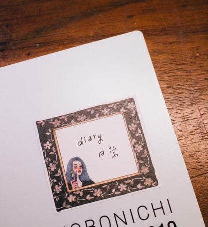 Vintage life | Memo Sticker Tape (10m)