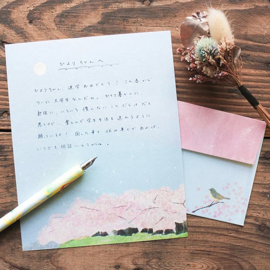 (NEW) Watako Omori Sakura | Letter Set (12 sheets & 4 envelopes)