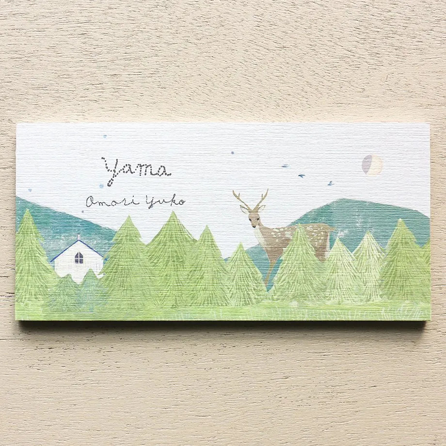 (NEW) Watako Omori Yama | Memopad