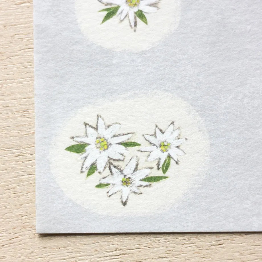 (NEW) Watako Omori Yama | Memopad