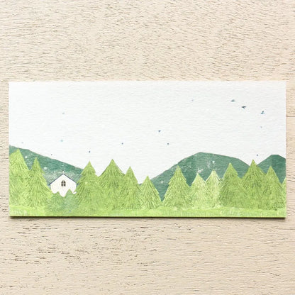 (NEW) Watako Omori Yama | Memopad