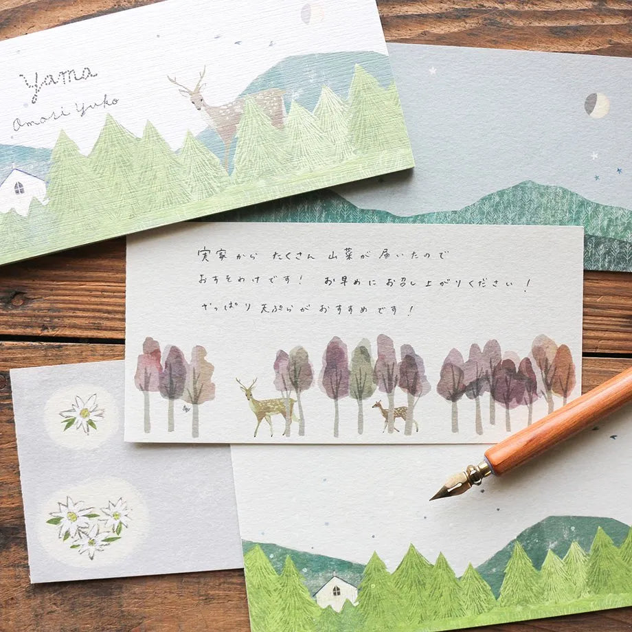 (NEW) Watako Omori Yama | Memopad