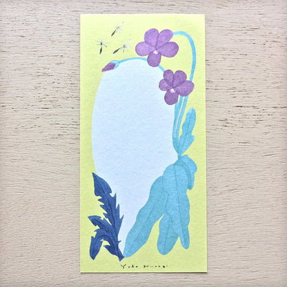 (NEW) Yuka Hiiragi Fuwari | Memopad