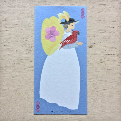 (NEW) Yuka Hiiragi Fuwari | Memopad