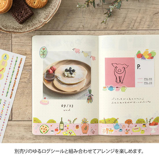 (NEW) Midori Yuru Log Notebook B6 - My Life - Dot Grid