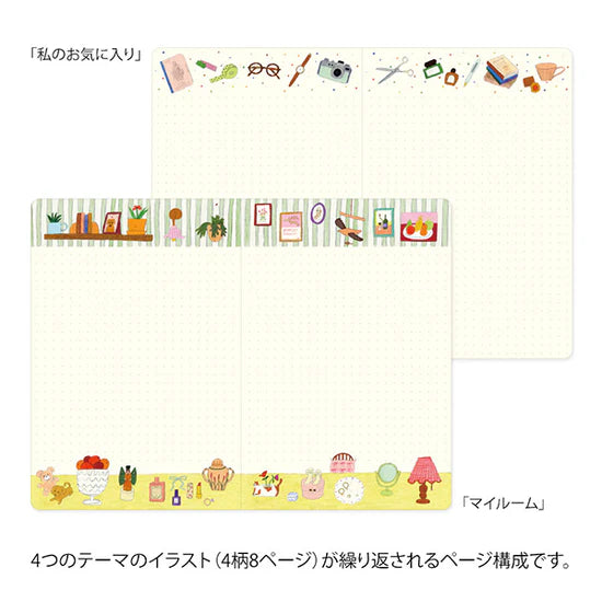 (NEW) Midori Yuru Log Notebook B6 - My Life - Dot Grid