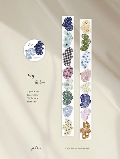 (NEW) Pion - Flying Birds | Kiss Cut 2.5cm Washi Tape
