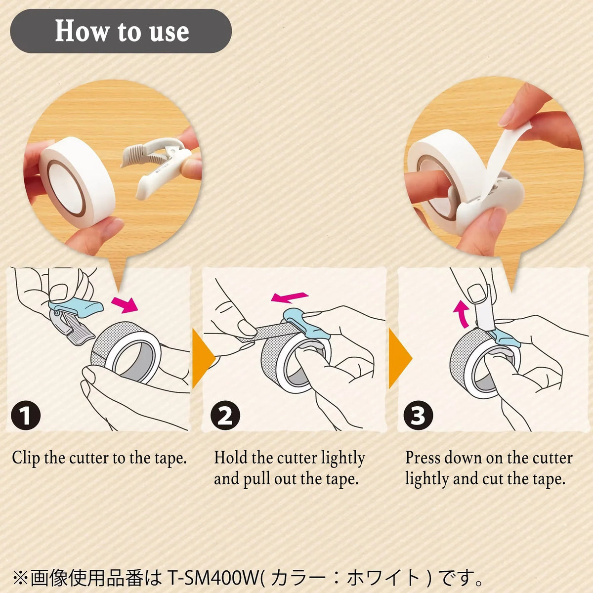 (NEW) Kokuyo - Karu Cut Washi Tape Cutter (White)