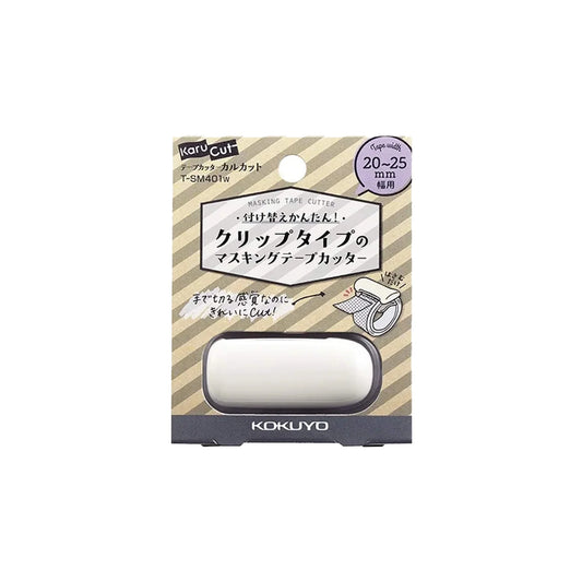 (NEW) Kokuyo - Karu Cut Washi Tape Cutter (White)