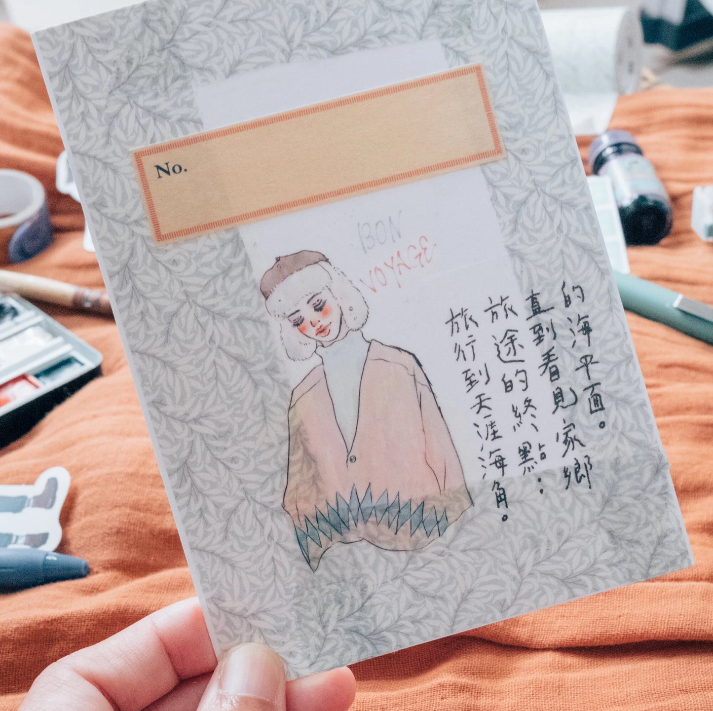 Life is beautiful | Washi Tape Stickers