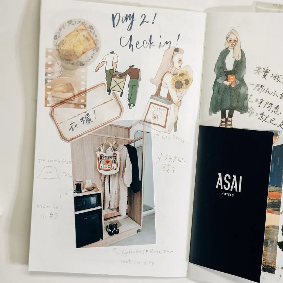 Life is beautiful | Washi Tape Stickers