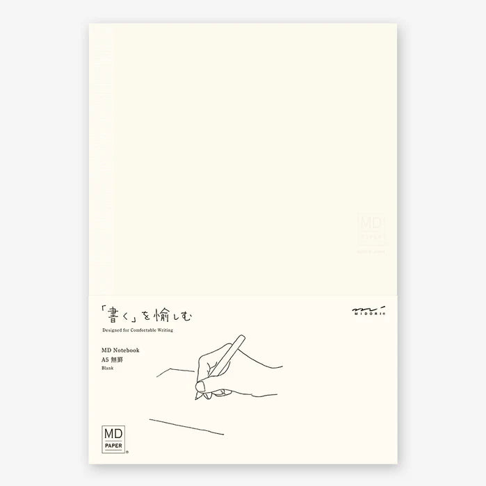 White notebook with a minimalist design and text on a light beige background, midori, md, japan, paper, notebook, sketch book, nz, new zealand, MD paper, blank, a5