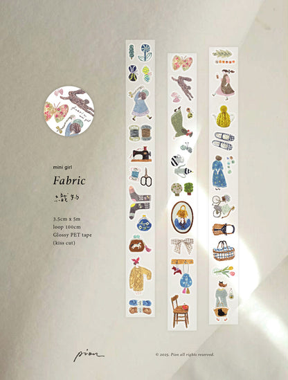 (NEW) Pion - Fabric | 3.5cm Kiss Cut PET Tape