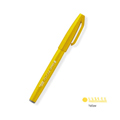 Pentel Fude Touch Brush Sign Pen (14 colors)