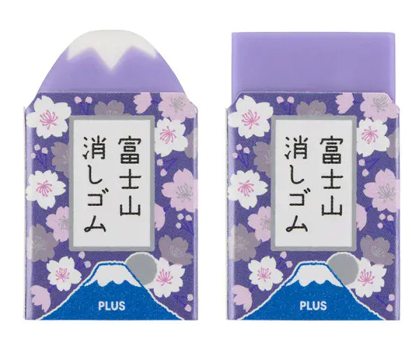 (NEW) PLUS Air-In Mount Fuji Eraser