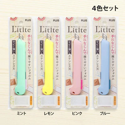 Four packages of 'Little' brand knives in different colors on a beige background, cutter, knife, cutting knife, cutting knife, japan, nz, hope and letters, new zealand, pastel, sharp