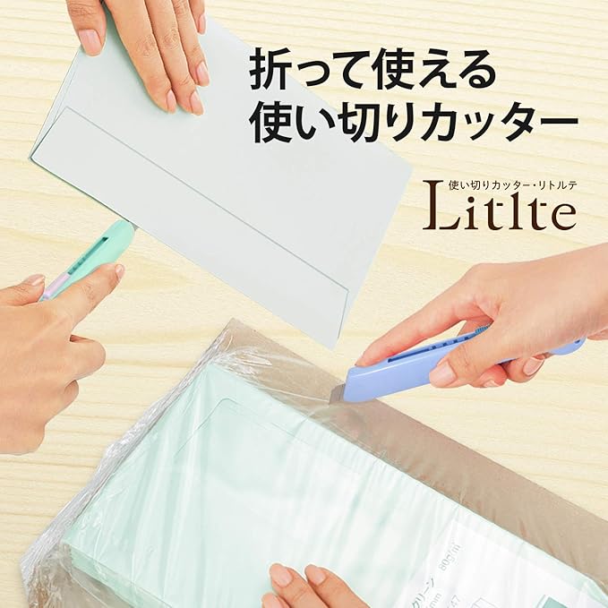 (NEW) PLUS Little Cutting Knife