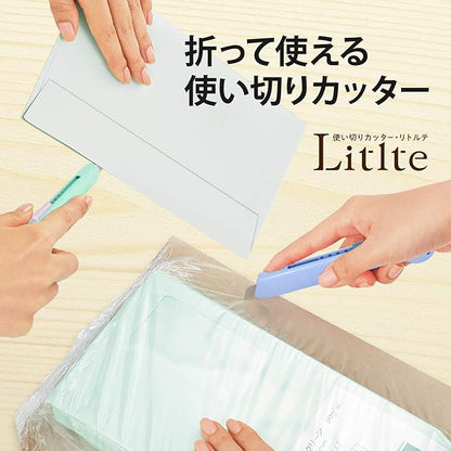 (NEW) PLUS Little Cutting Knife