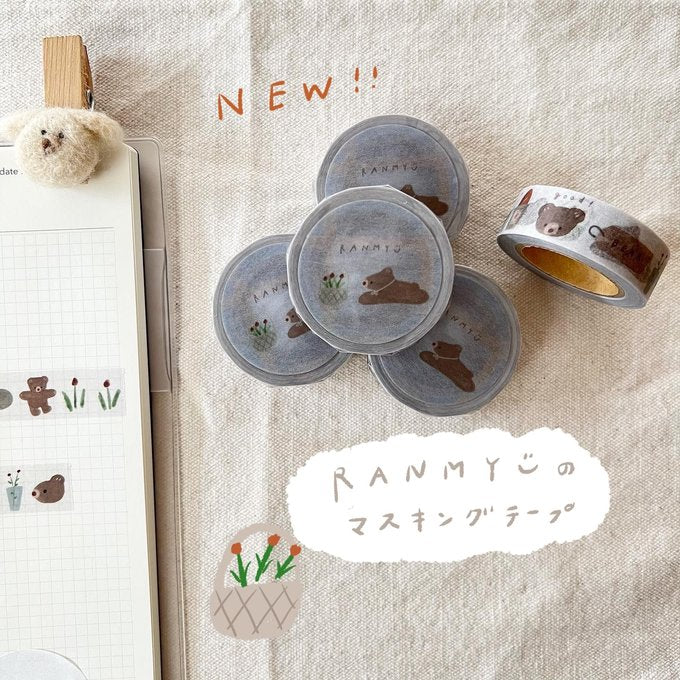 (NEW) Ranmyu Black Tea and Kuma-Chan | Washi Tape (10m)