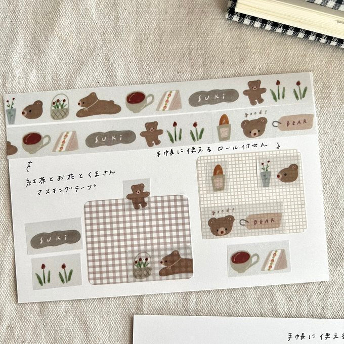 (NEW) Ranmyu Black Tea and Kuma-Chan | Washi Tape (10m)
