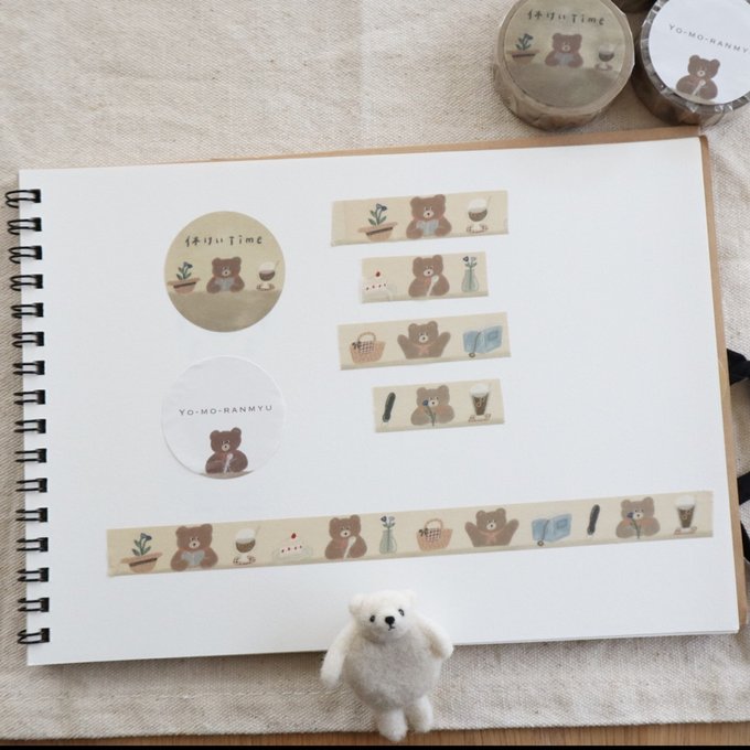 (NEW) Ranmyu Break Time | Washi Tape (10m)