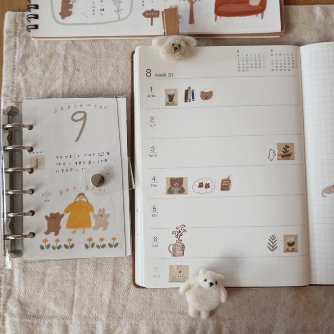 (NEW) Ranmyu Break Time | Washi Tape (10m)