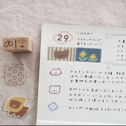 (NEW) Ranmyu Suki | Washi Tape (10m)