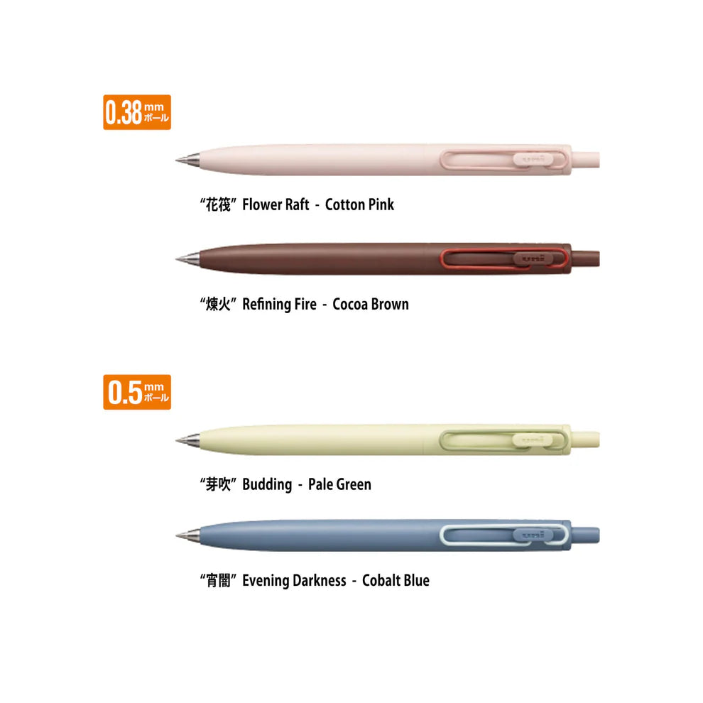 [Limited Edition] Uni-ball ONE F Gel Pen - Marriage Color - Black Ink